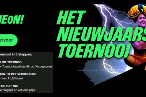 Het ComeOn Oud en Nieuw toernooi: €4500 prijzenpot
