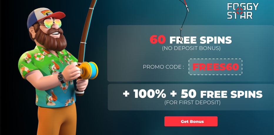 foggystar promo code