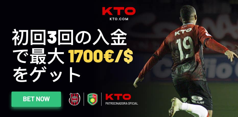 best online casino japan KTO casino and sports betting