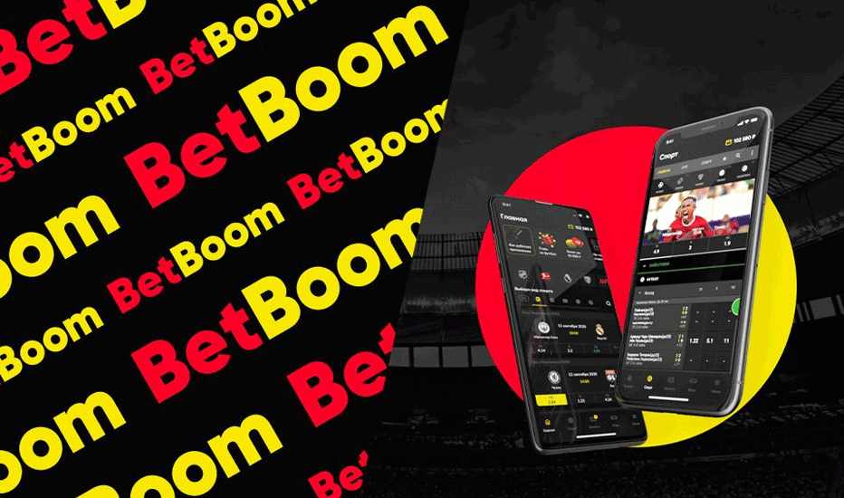 Betboom aplicaciones móviles Betboom aplicaciones móviles