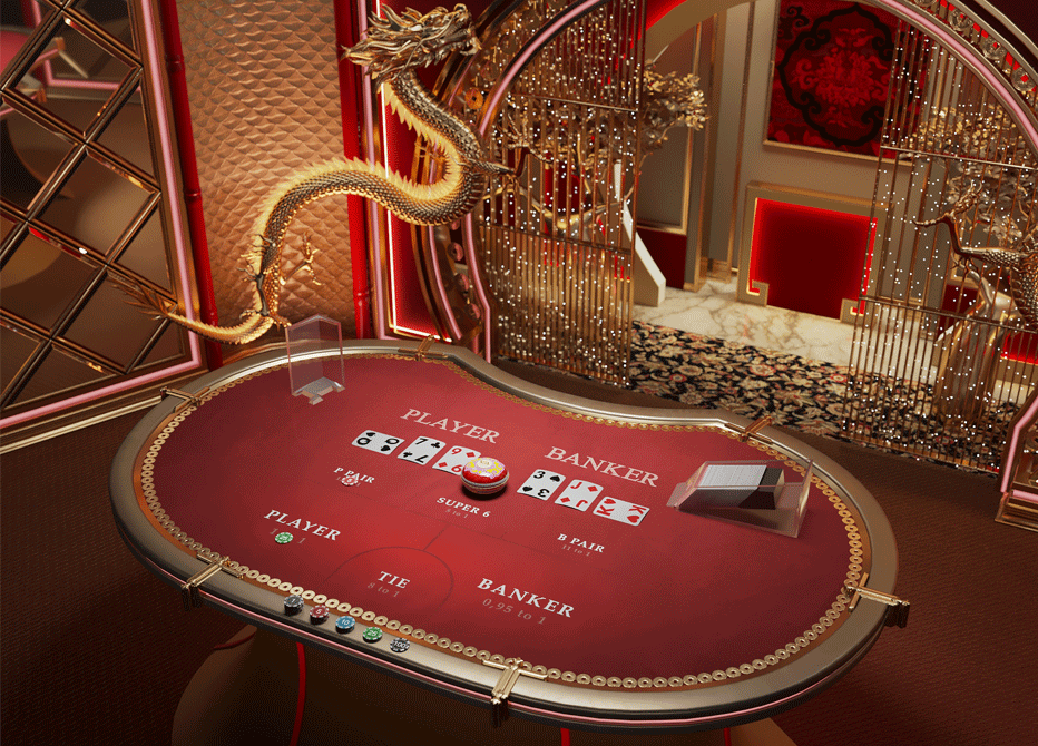 Evolutions First Person Golden Wealth Baccarat live dealer game