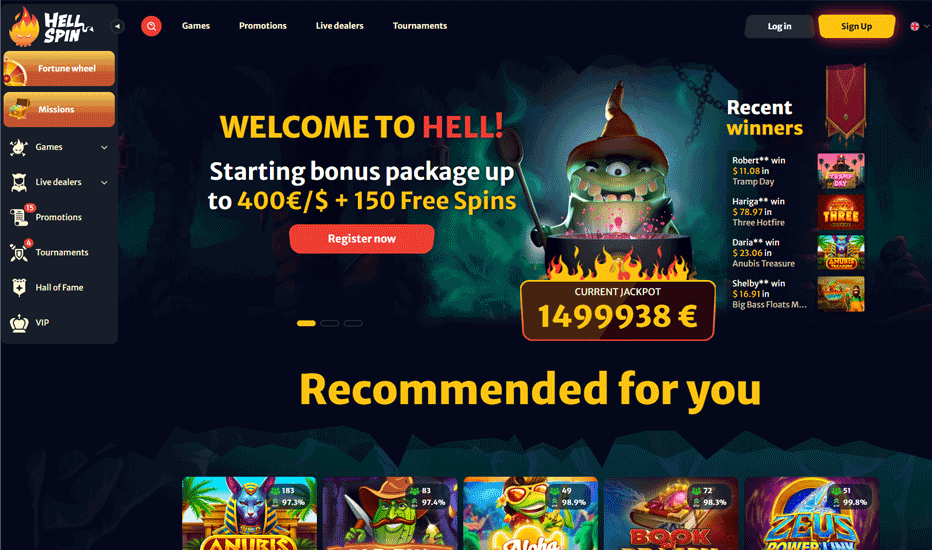 Hell Spin Online Casino - what is this casino all about?