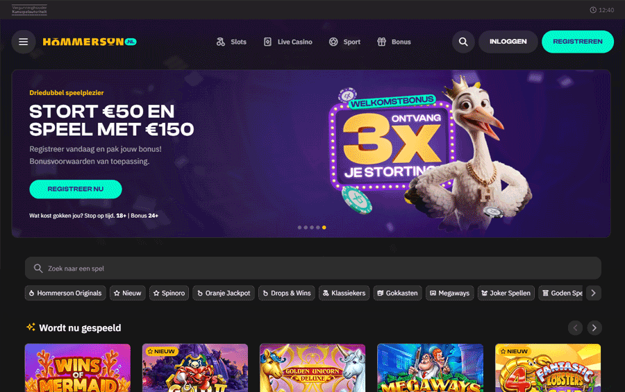 Hommerson online casino review - voor- en nadelen van dit legale online casino