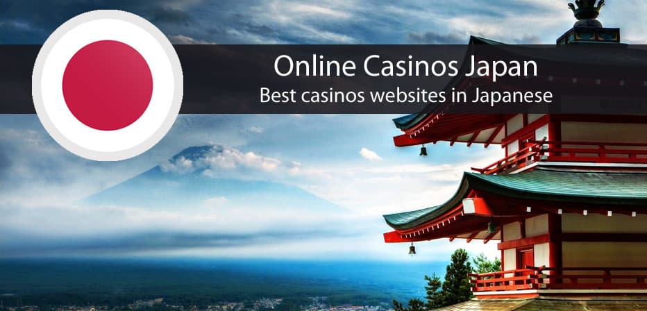 latest casino bonus japan online casinos