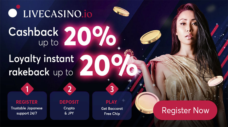 livecasino.io tervetuliaisbonus