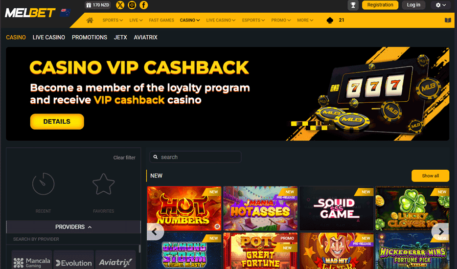 Melbet Casino game portfolio - one of the biggest we’ve ever seen 