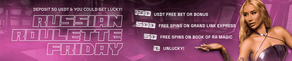 Russian Roulette Friday – many prizes up for grabs Russian Roulette Friday – many prizes up for grabs